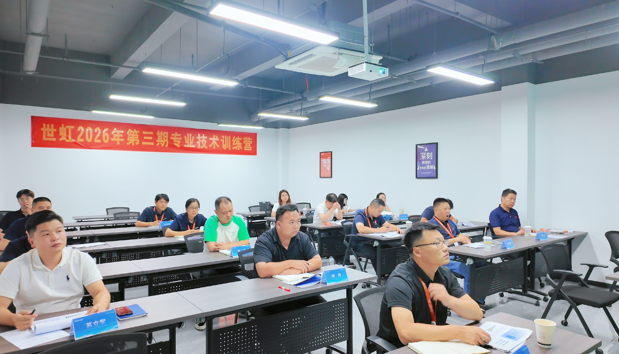 微信图片_20260804154338_4847_4.png 微信图片_20260804154338_4847_4.png