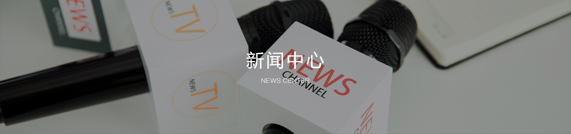 2121�Ƿ���(�й�����)�����ٷ���վ