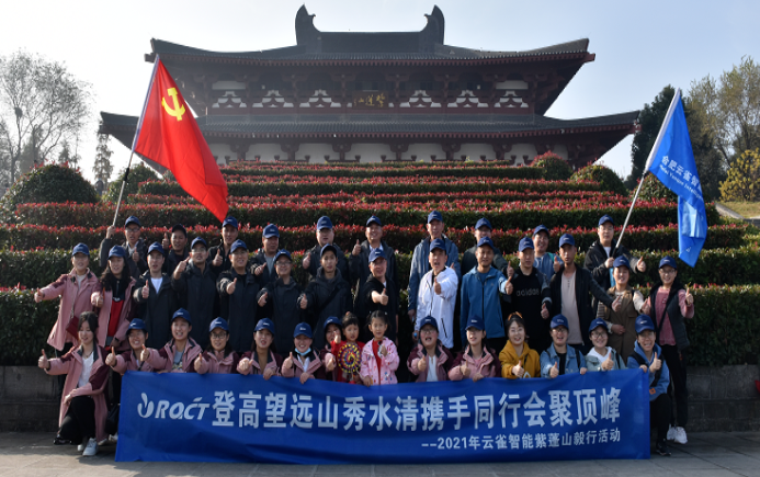 2121�Ƿ���(�й�����)�����ٷ���վ